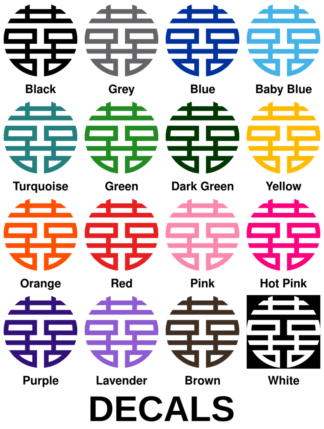 Double Happiness 雙喜 Decals